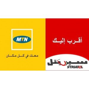 شدات بوبجي